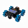 Robo kit DIYGO Мобильный робот с колесами всенаправленного движения - fgospostavki.ru - Муравленко