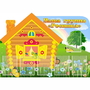 Стенд "Группа Росинка" - fgospostavki.ru - Муравленко