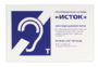 Настенная панель "Исток" М3 - fgospostavki.ru - Муравленко