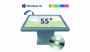 Интерактивный стол 55" (трансформер 90°) - fgospostavki.ru - Муравленко