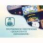 Программное обеспечение «Дошкольное Образование» - fgospostavki.ru - Муравленко