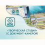 Программное обеспечение «Творческая студия» (с документ-камерой) - fgospostavki.ru - Муравленко