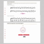 Слушание музыки. 1 класс. Выразительные средства музыки - fgospostavki.ru - Муравленко